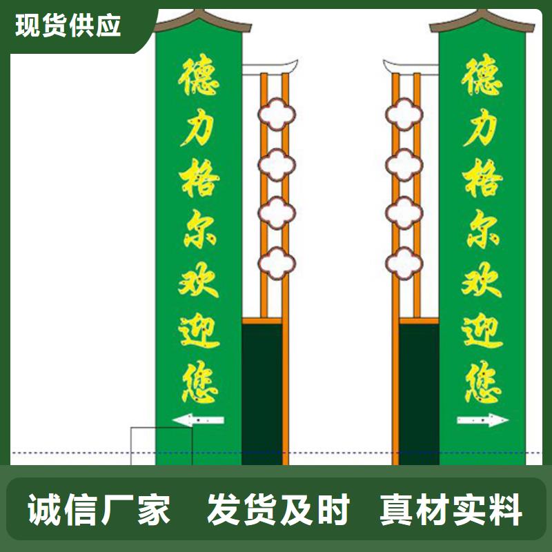 异型雕塑精神堡垒10年经验
