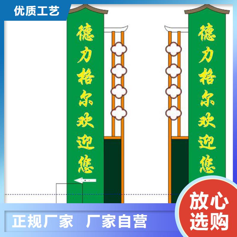 精神堡垒直销全国配送