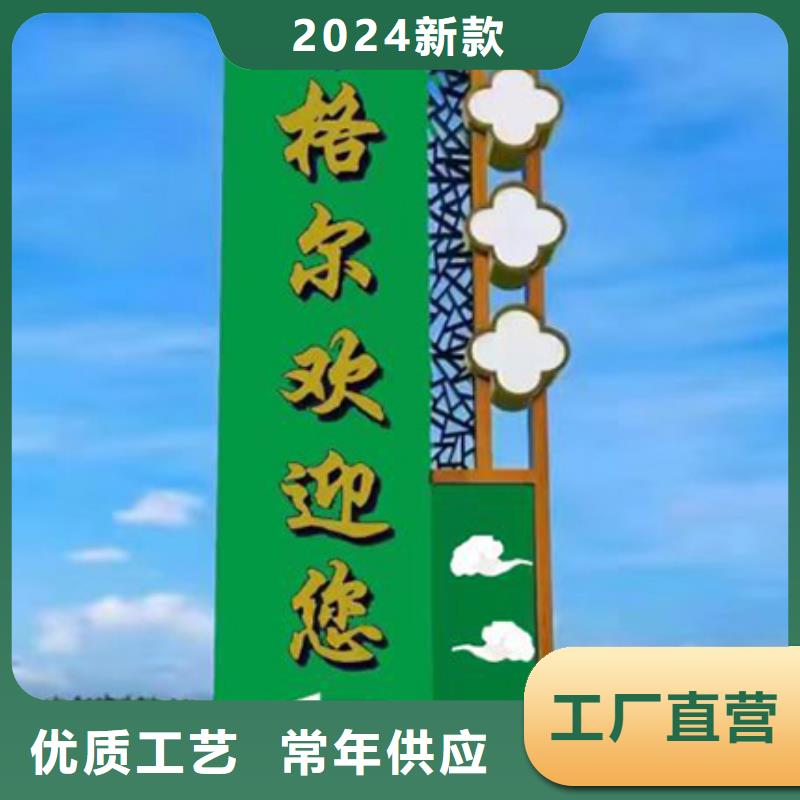 --来图来样定制【精神保垒】 定制宣传栏阅报栏种类丰富