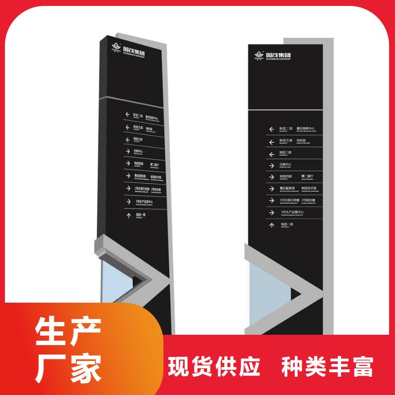大型雕塑精神堡垒欢迎订购