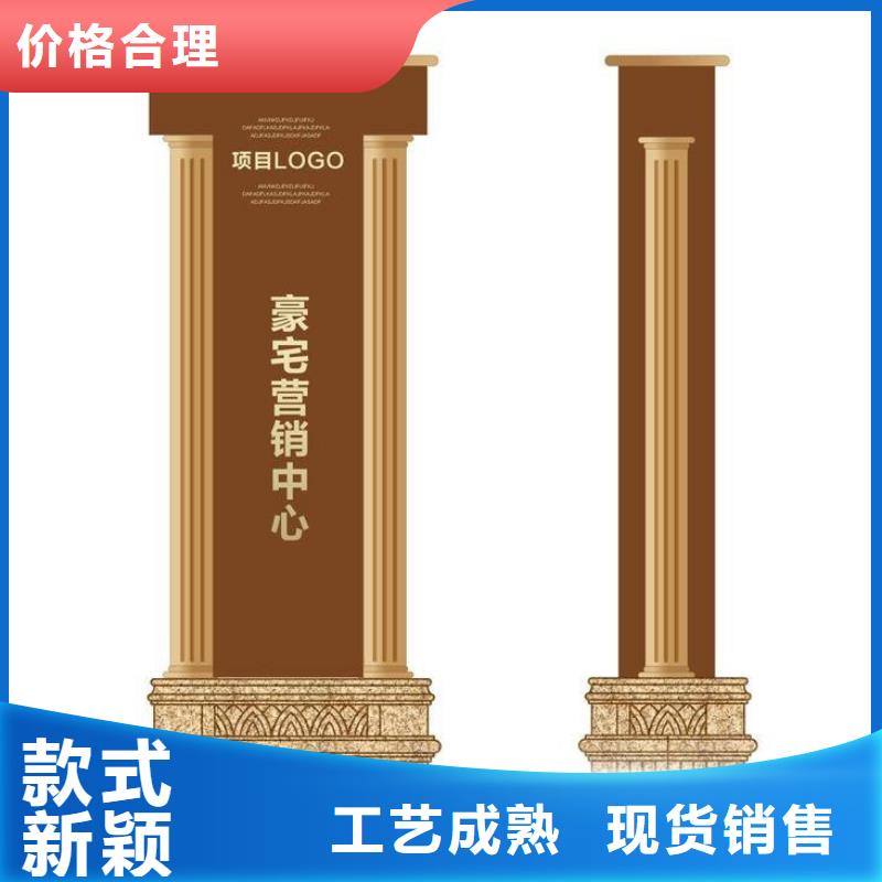 不锈钢精神堡垒实体厂家