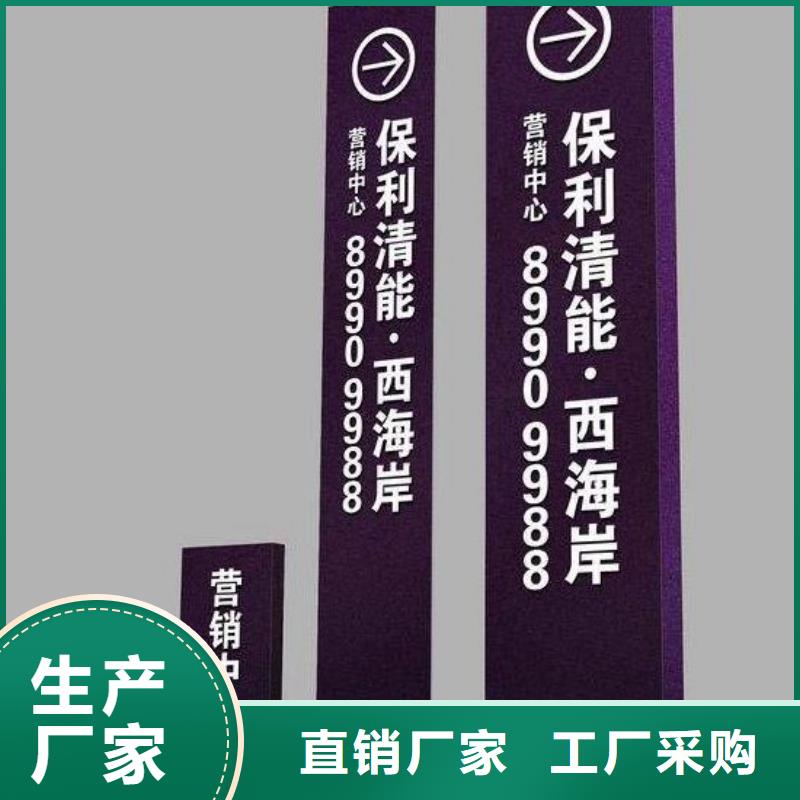 精神堡垒设计售后无忧