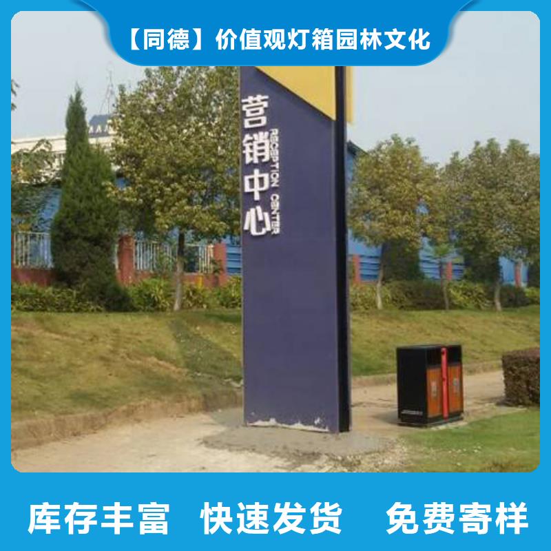 户外精神堡垒雕塑质量保证