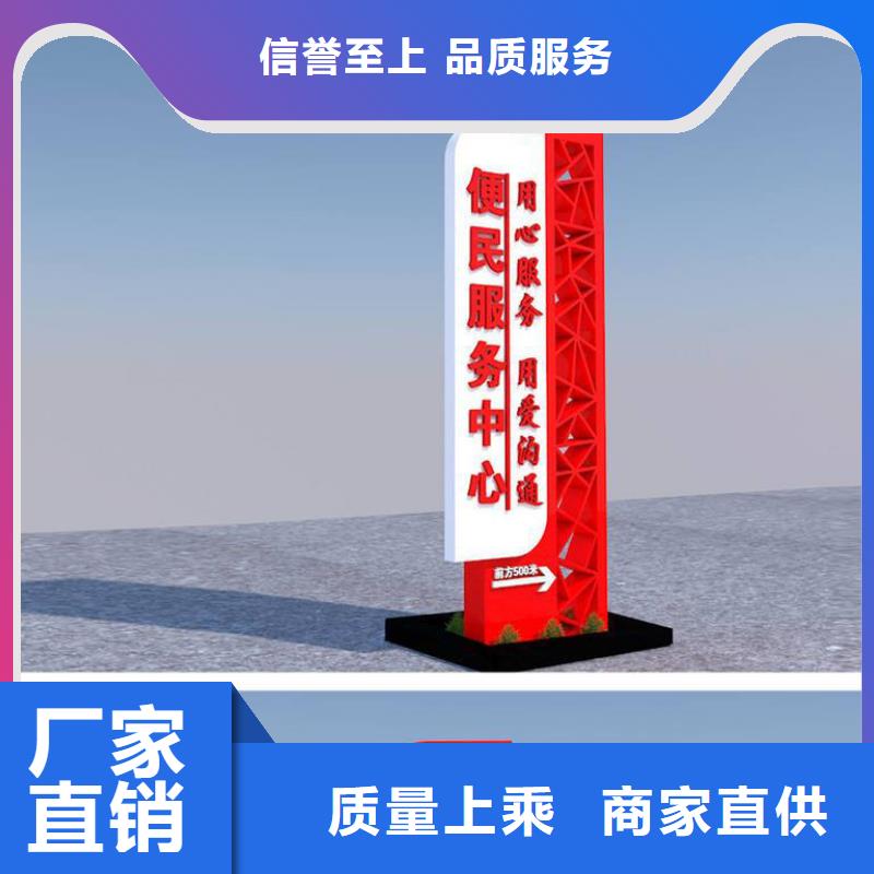精神保垒【阅报栏】优选原材同德户外灯箱