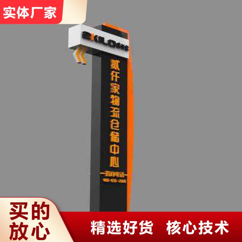 商场精神堡垒雕塑来图定制