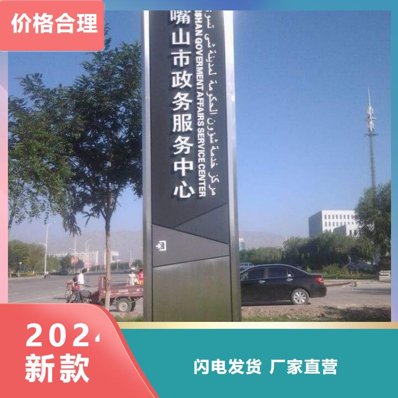 精神堡垒定制性价比高