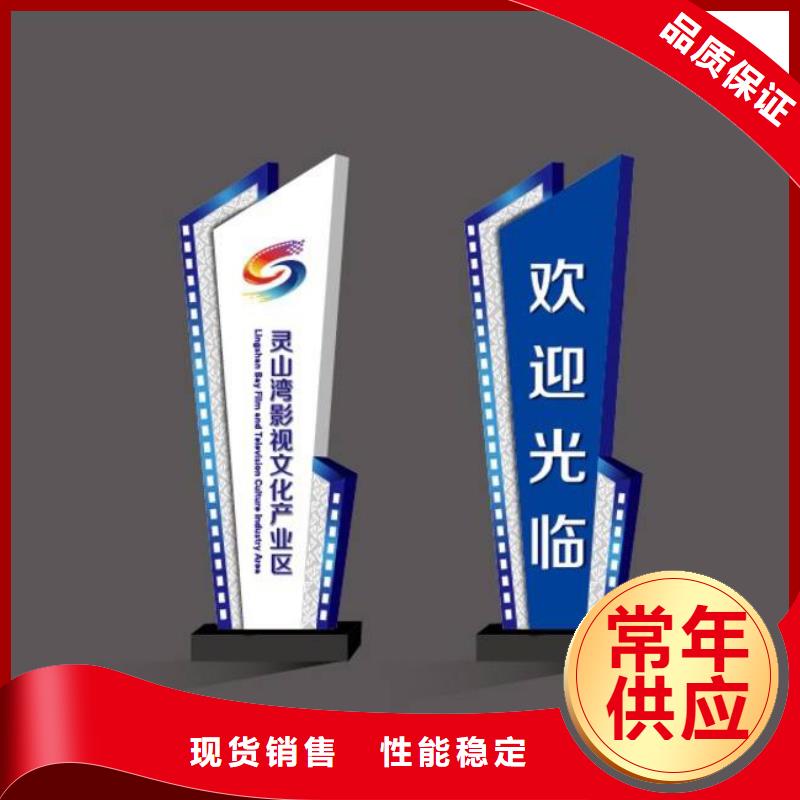 户外精神堡垒雕塑信赖