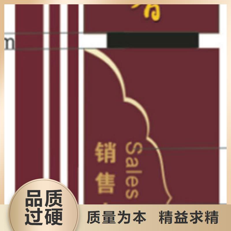 廊架精神堡垒雕塑信赖