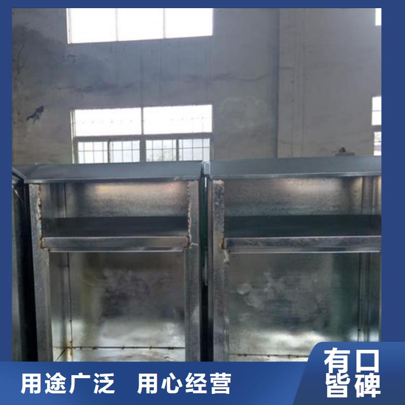 募捐旧衣回收箱价格优