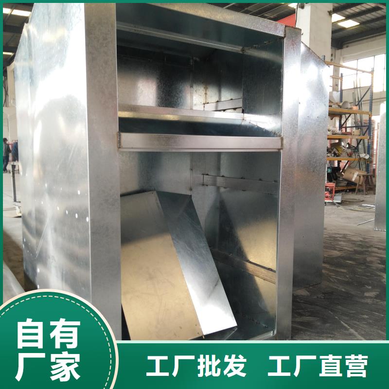 社区旧衣回收箱施工