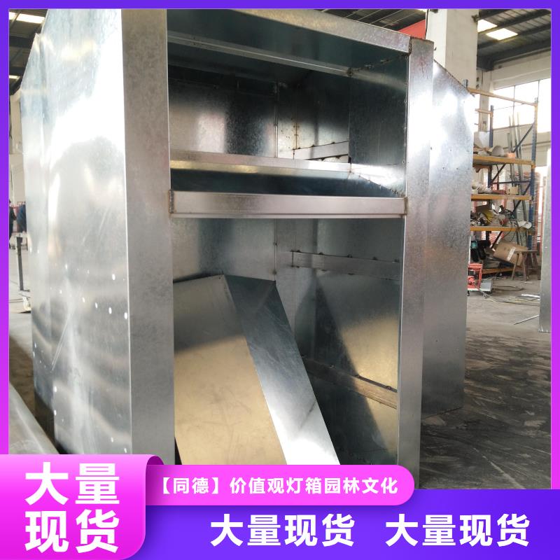 旧衣回收箱定制货源充足