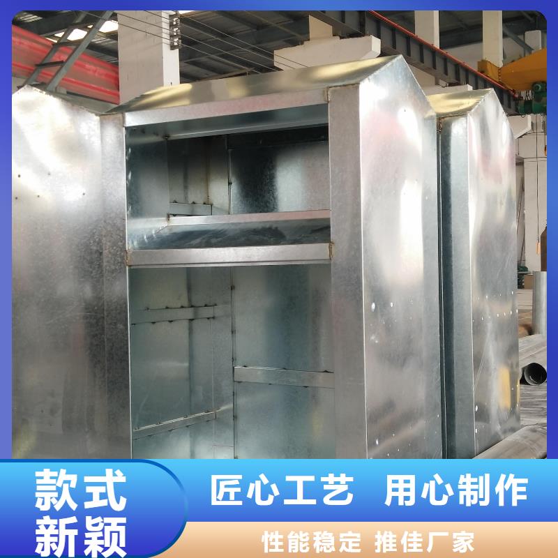户外旧衣回收箱可定制