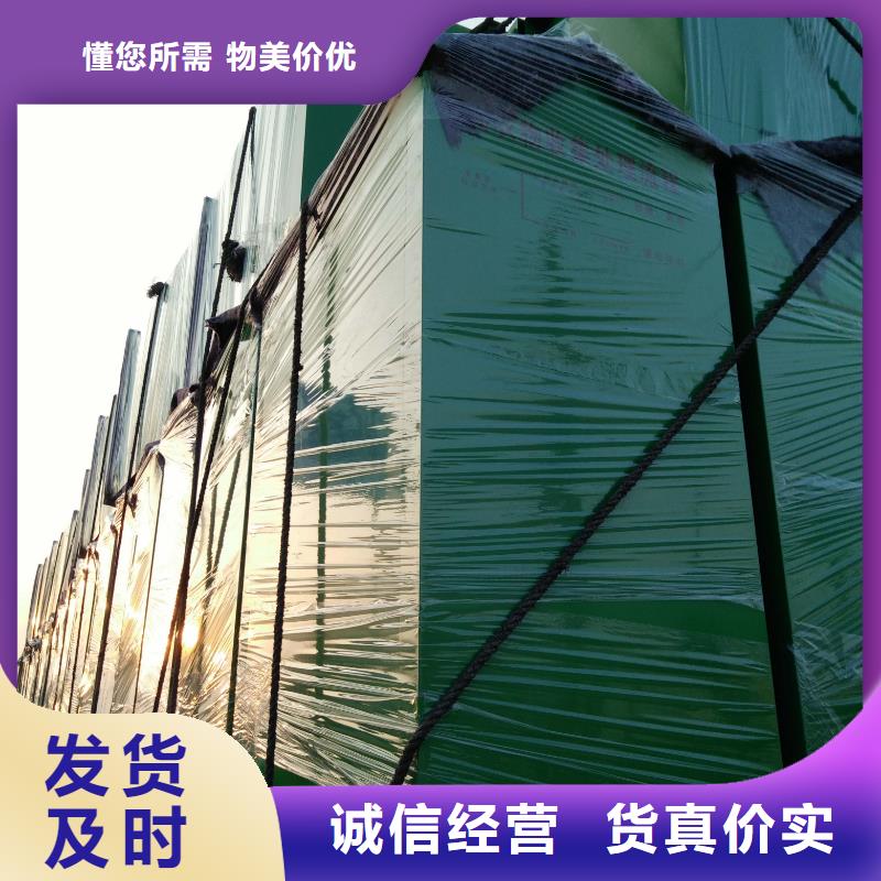工期短发货快旧衣回收箱乡村振兴牌实体厂家大量现货