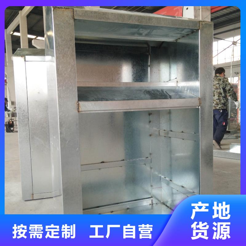 城乡旧衣回收箱设计