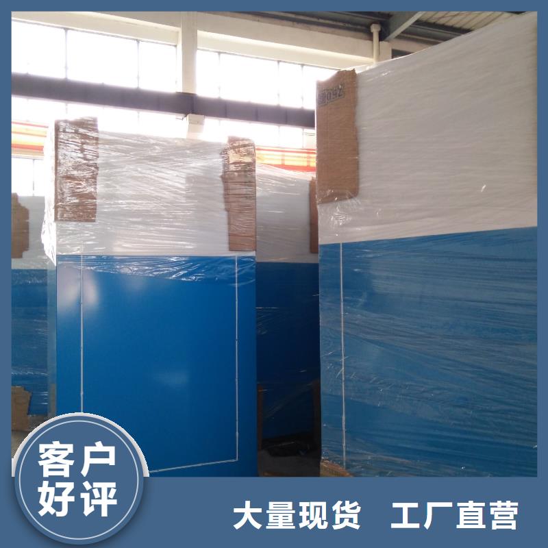 三沙市乡镇旧衣回收箱全国配送