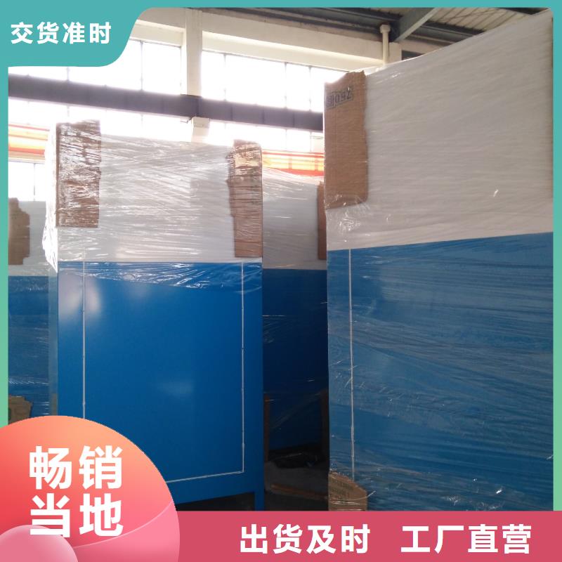 小区旧衣回收箱全国配送