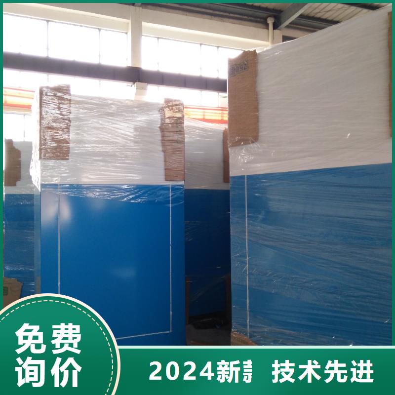 户外广告滚动灯箱视频-户外广告滚动灯箱-【同德】价值观灯箱园林文化景观雕塑小品精神堡垒导视牌标识生产厂家(襄阳市分公司)服务区域樊城|谷城|荆门|恩施|宜昌|鄂州