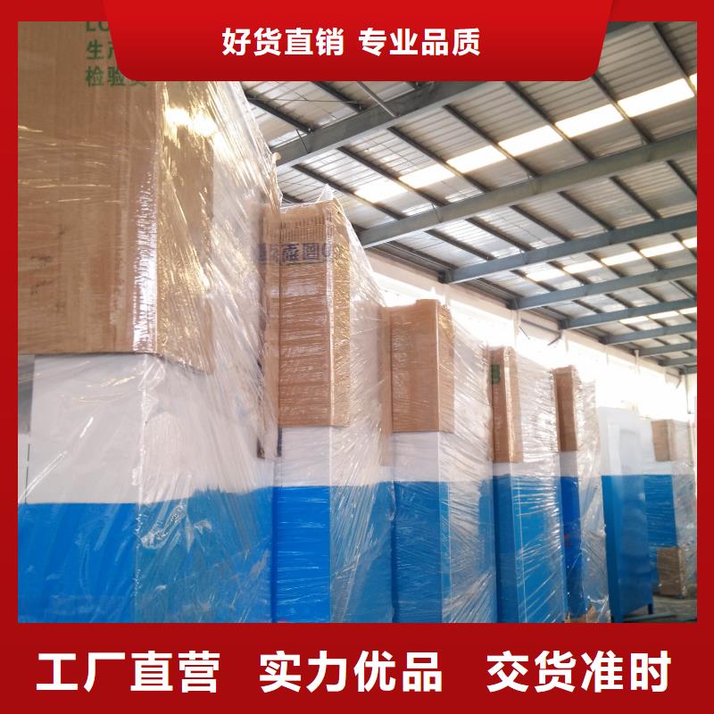 慈善旧衣回收箱价格优