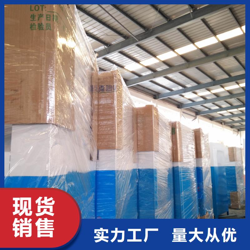 社区旧衣回收箱口碑好