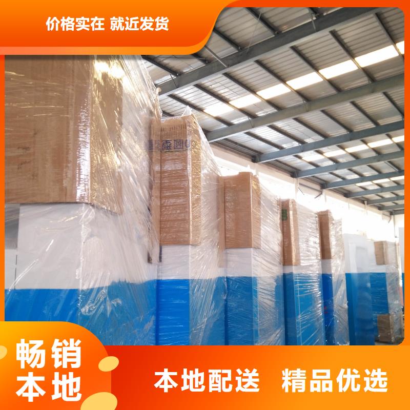 小区旧衣回收箱在线咨询