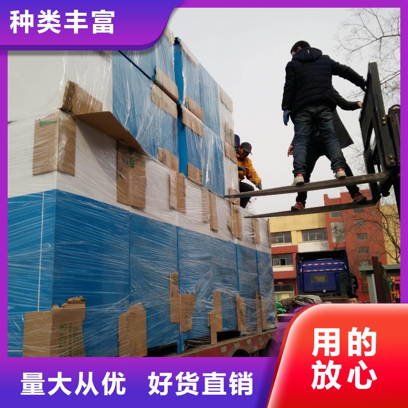 不锈钢旧衣回收箱生产厂家