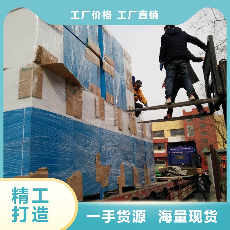 【旧衣回收箱】_户外休息亭0中间商差价-服务范围包括等