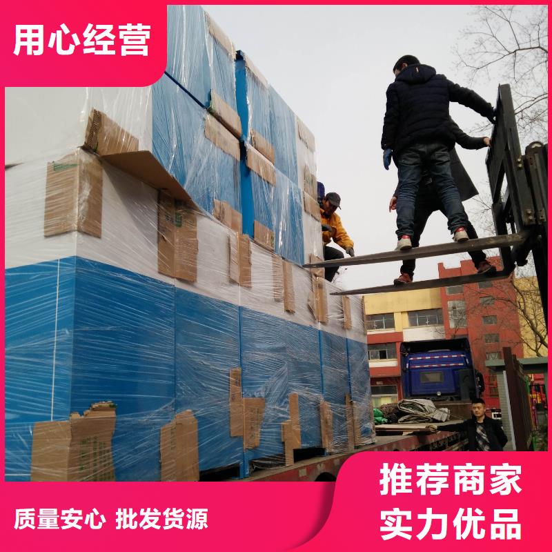 旧衣回收箱不锈钢景观雕塑产地源头好货 【同德】价值观灯箱园林文化景观雕塑小品精神堡垒导视牌标识生产厂家(怒江市分公司)