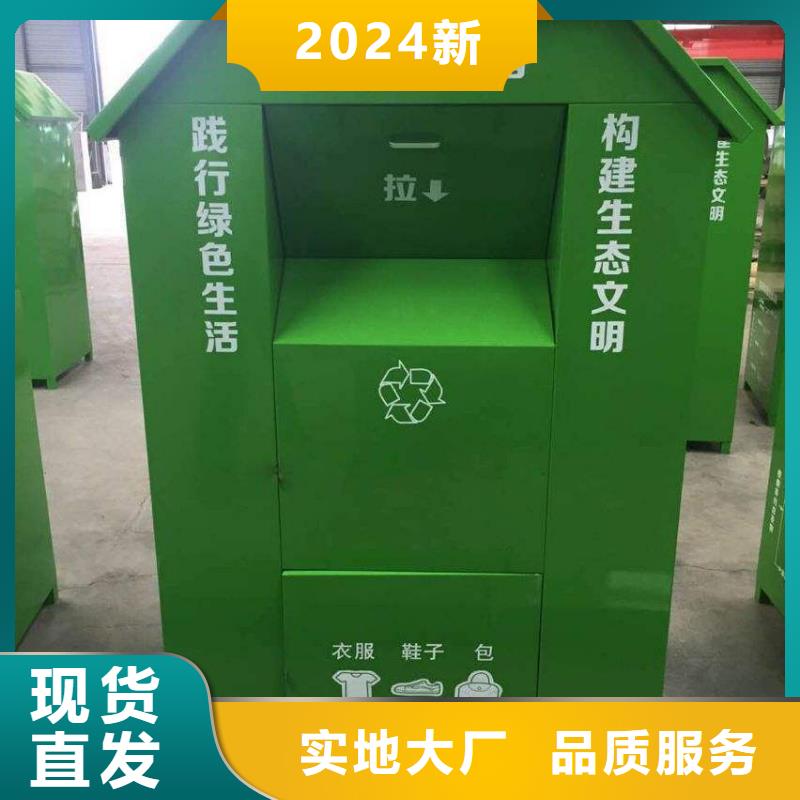户外广告滚动灯箱视频-户外广告滚动灯箱-【同德】价值观灯箱园林文化景观雕塑小品精神堡垒导视牌标识生产厂家(襄阳市分公司)服务区域樊城|谷城|荆门|恩施|宜昌|鄂州