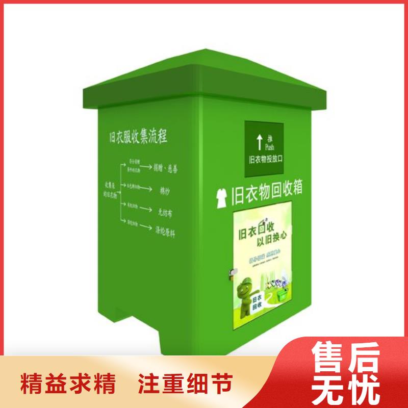 户外广告滚动灯箱视频-户外广告滚动灯箱-【同德】价值观灯箱园林文化景观雕塑小品精神堡垒导视牌标识生产厂家(襄阳市分公司)服务区域樊城|谷城|荆门|恩施|宜昌|鄂州