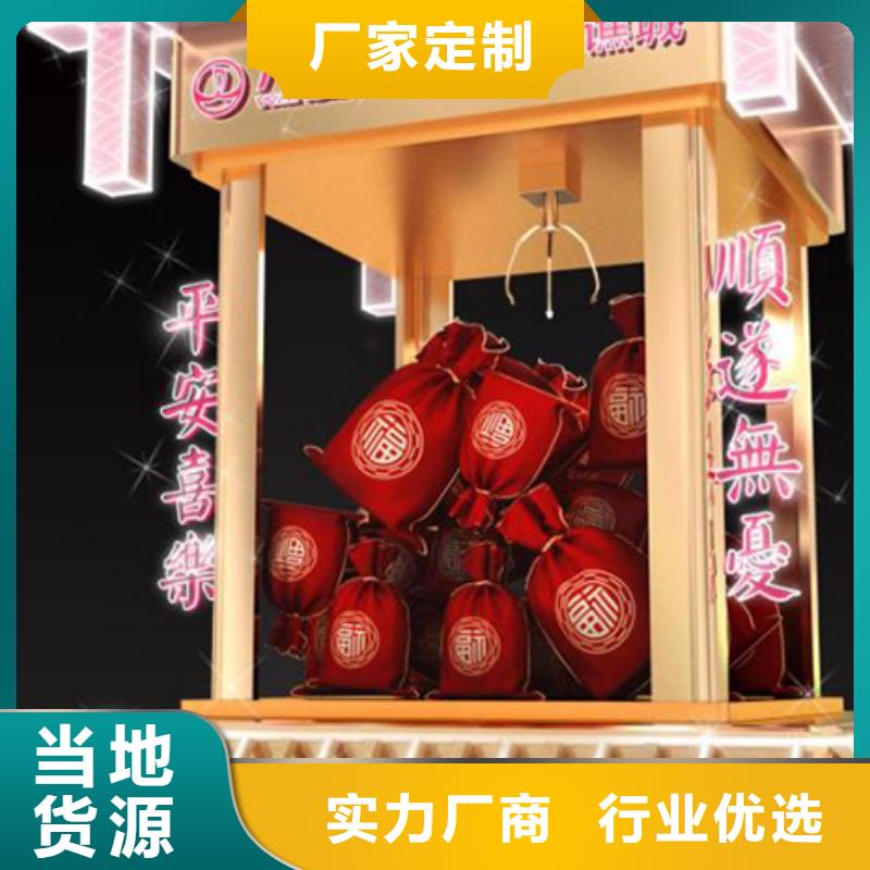 景观小品-【户外广告滚动灯箱】专业厂家