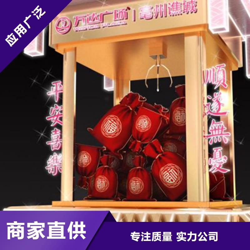 景观小品,【医院导视牌】批发供应-【同德】价值观灯箱园林文化景观雕塑小品精神堡垒导视牌标识生产厂家(金昌市分公司)