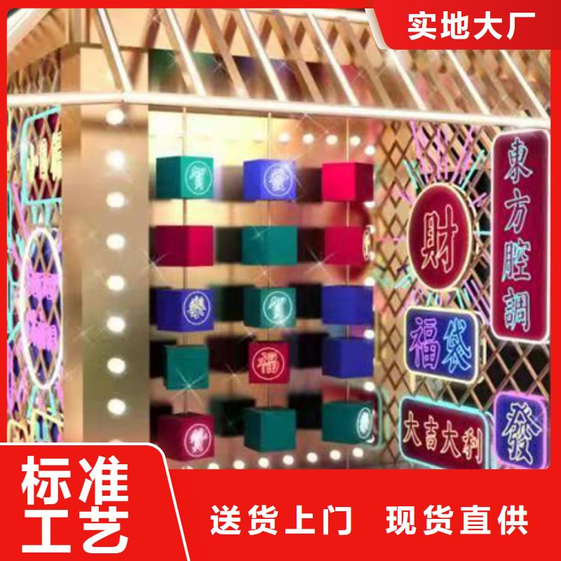 景观小品生产厂家值得信赖