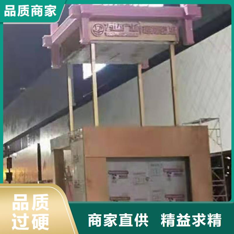 景观雕塑近期行情