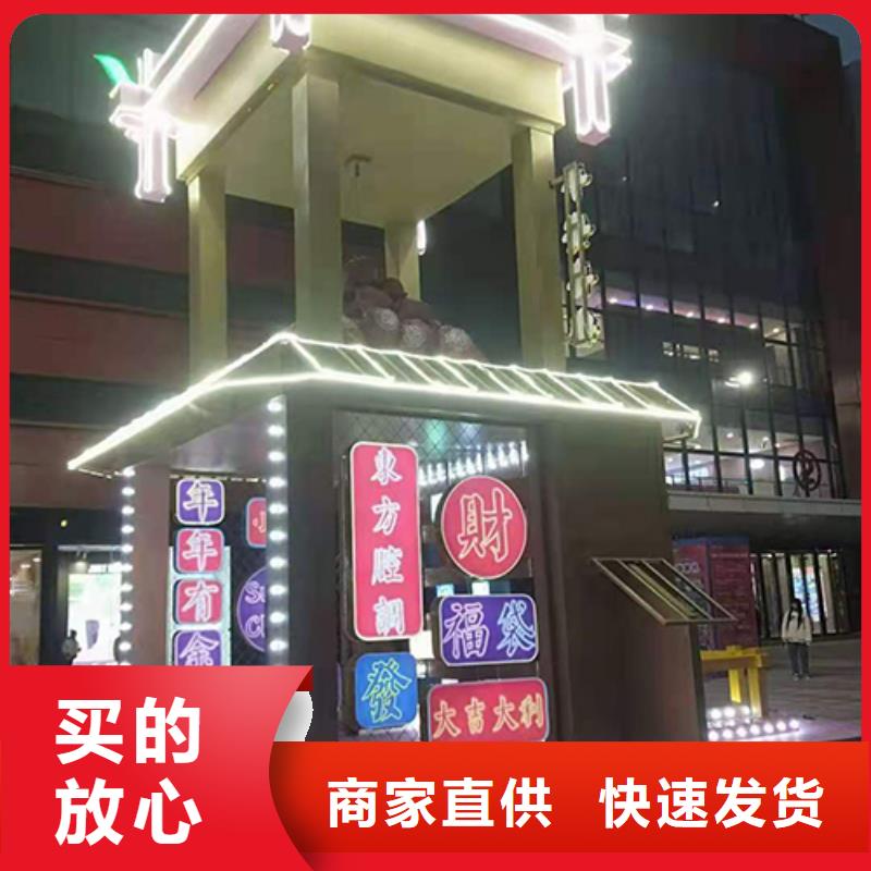 景观雕塑安装