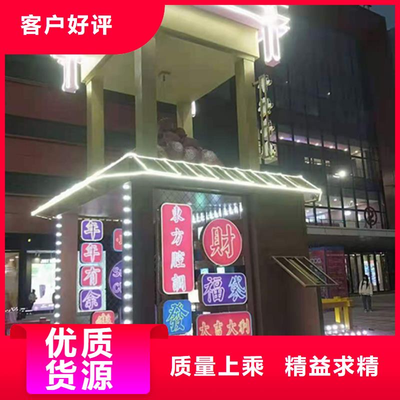 【景观小品】户外宣传栏大量现货同德户外灯箱