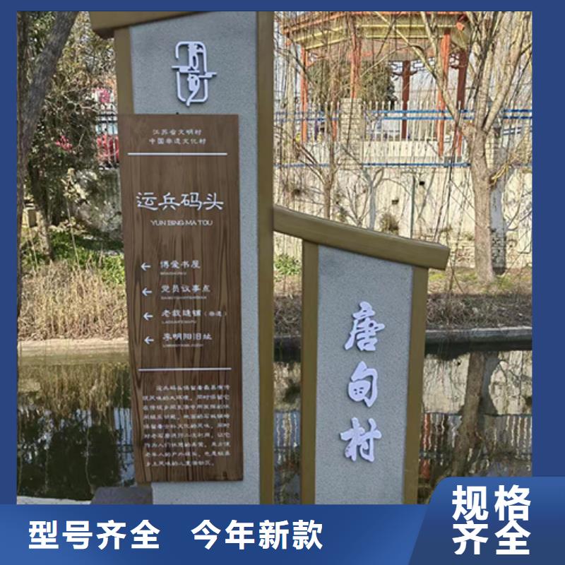景观小品定制欢迎来电