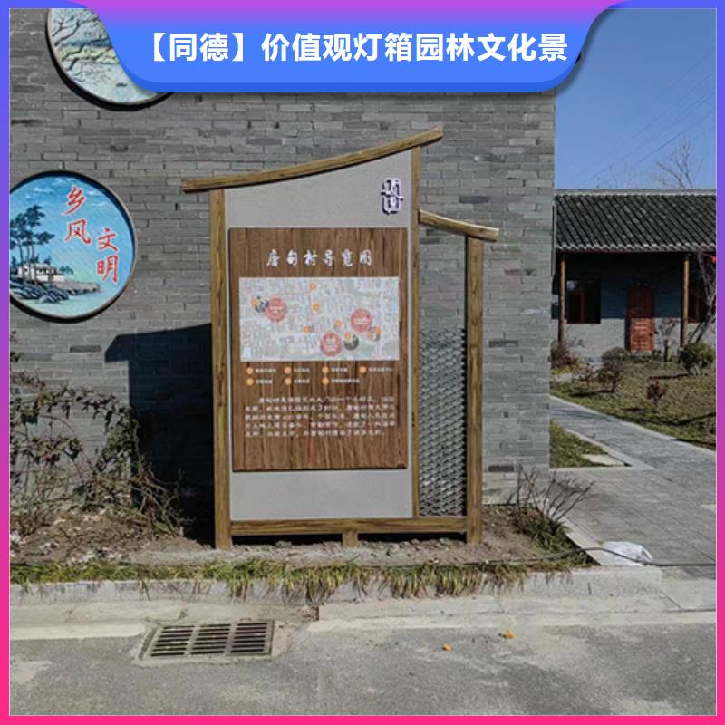 景观小品 【户外休息亭】大量现货供应-服务区域包括民乐|临泽|嘉峪关|武威|酒泉|临夏|甘南等-产品视频