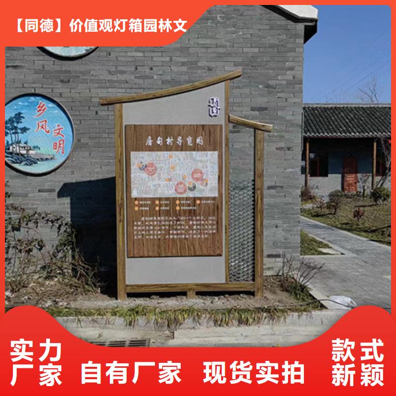 景观雕塑近期行情