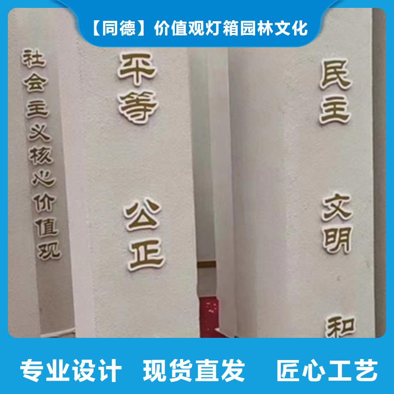 景观小品 【户外休息亭】大量现货供应-服务区域包括民乐|临泽|嘉峪关|武威|酒泉|临夏|甘南等-产品视频