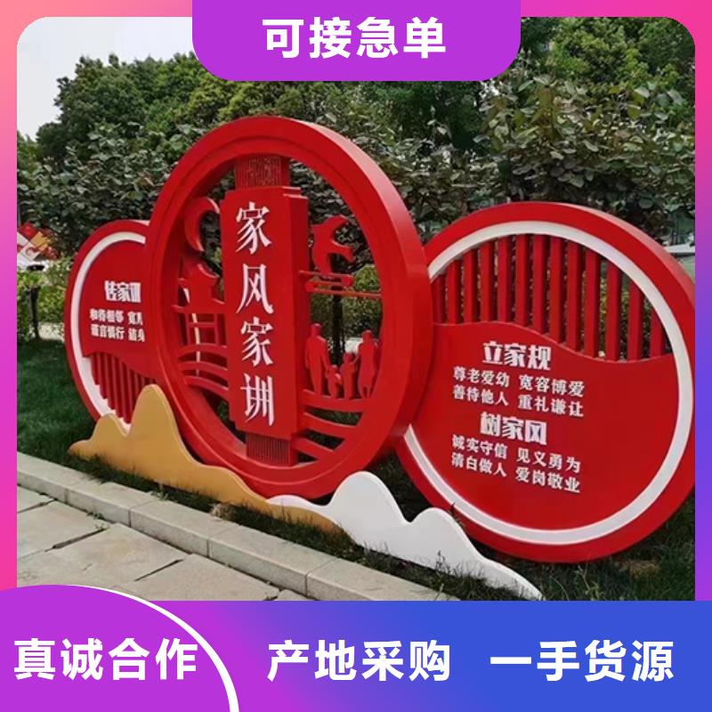景观小品生产厂家价格行情