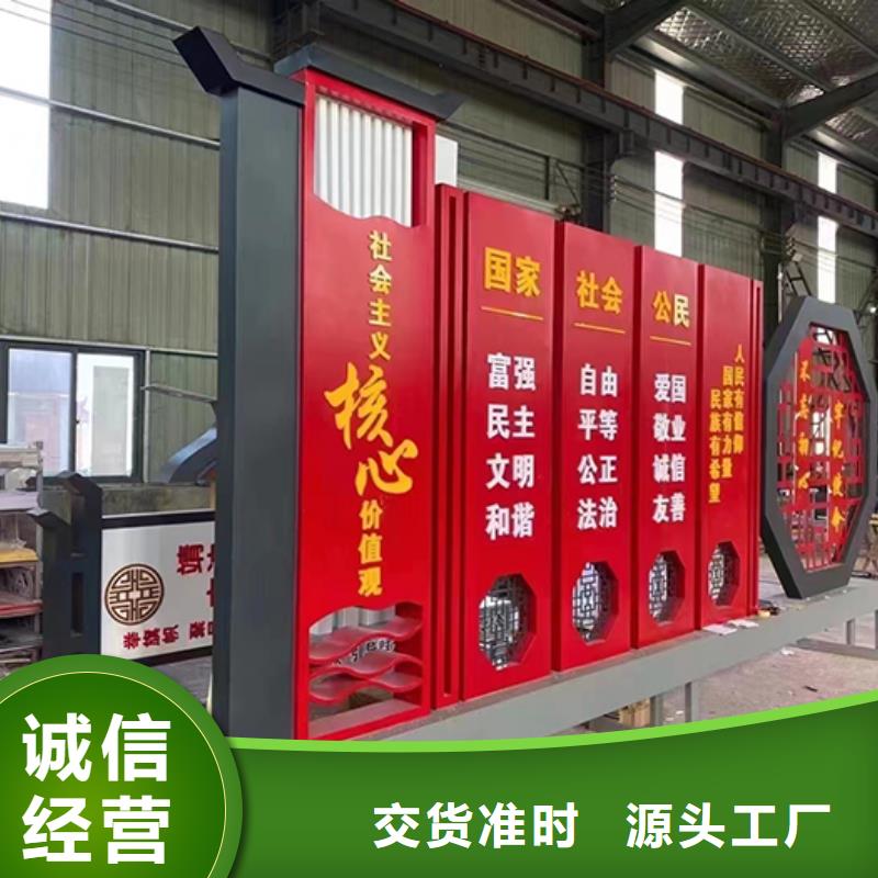 景观小品生产厂家价格行情
