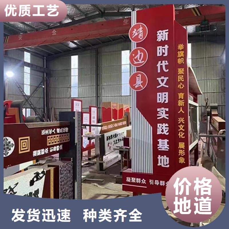 景观小品-【户外灯箱】甄选好厂家同德户外广告滚动灯箱