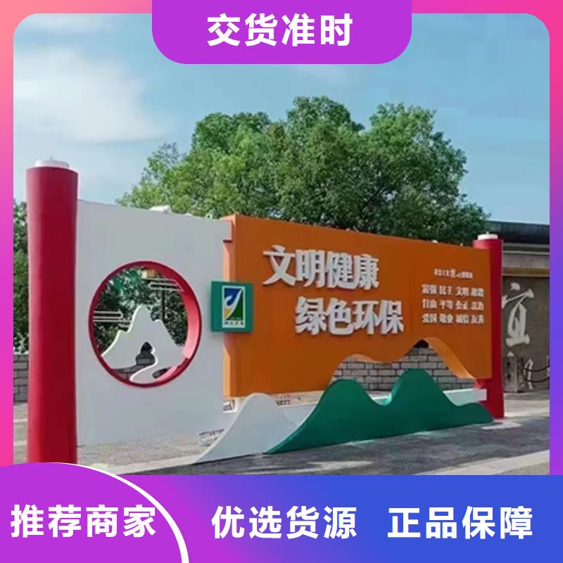 景观小品-【户外广告滚动灯箱】专业厂家