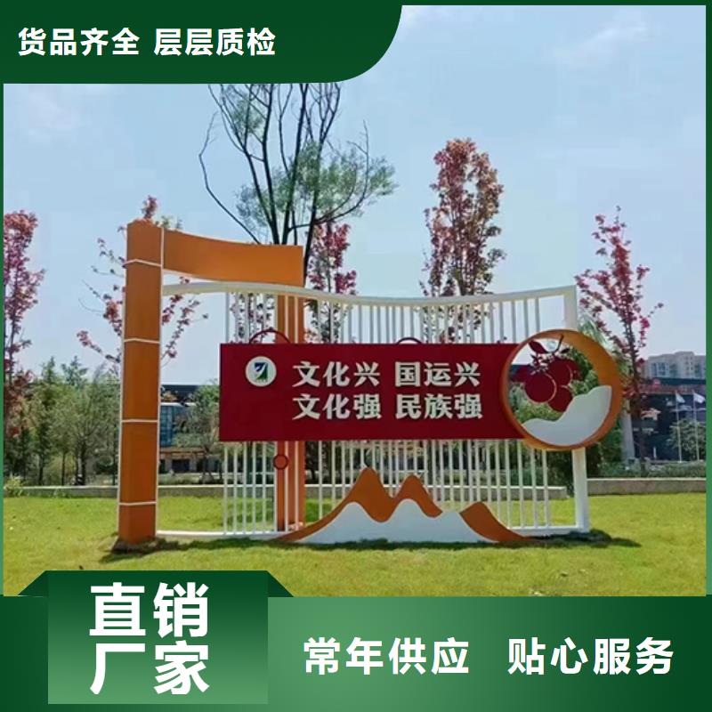 景观小品生产厂家价格行情