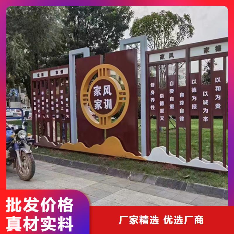 城市景观小品同德【景观小品,公交站台质量三包】