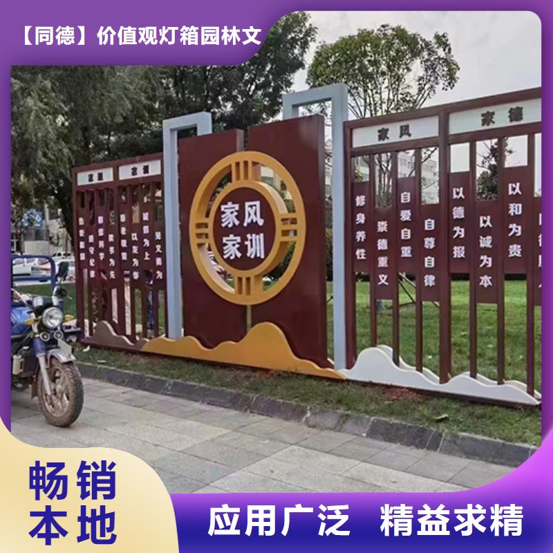 景观小品 【户外休息亭】大量现货供应-服务区域包括民乐|临泽|嘉峪关|武威|酒泉|临夏|甘南等-产品视频