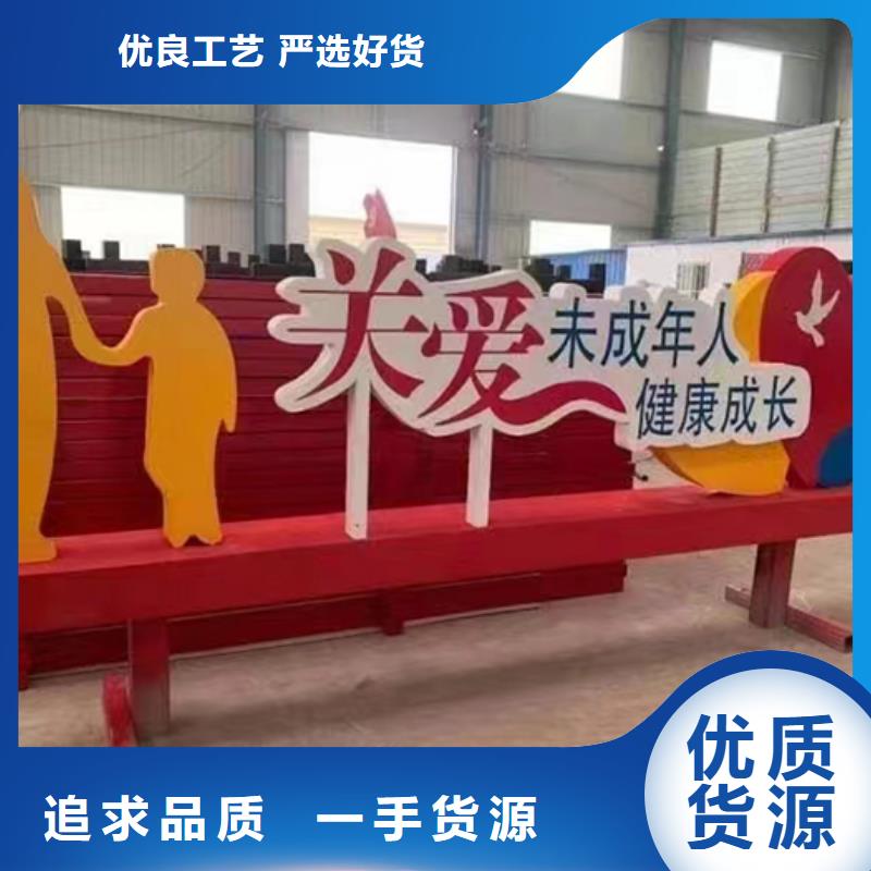 景观雕塑近期行情