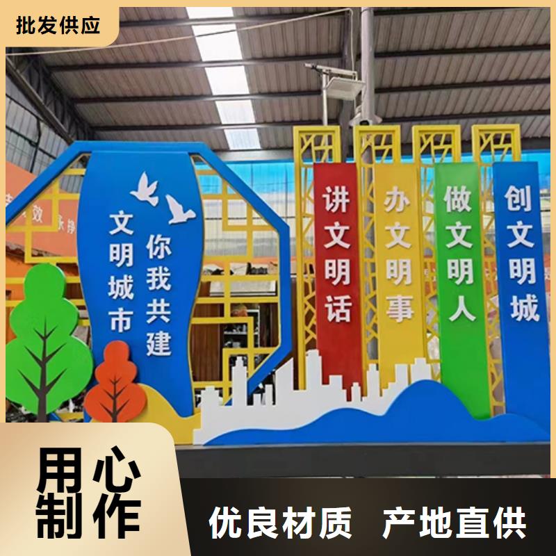 |安溪|惠安|南平|龙岩|莆田|三明同德【 景观小品 多功能候车亭保障】