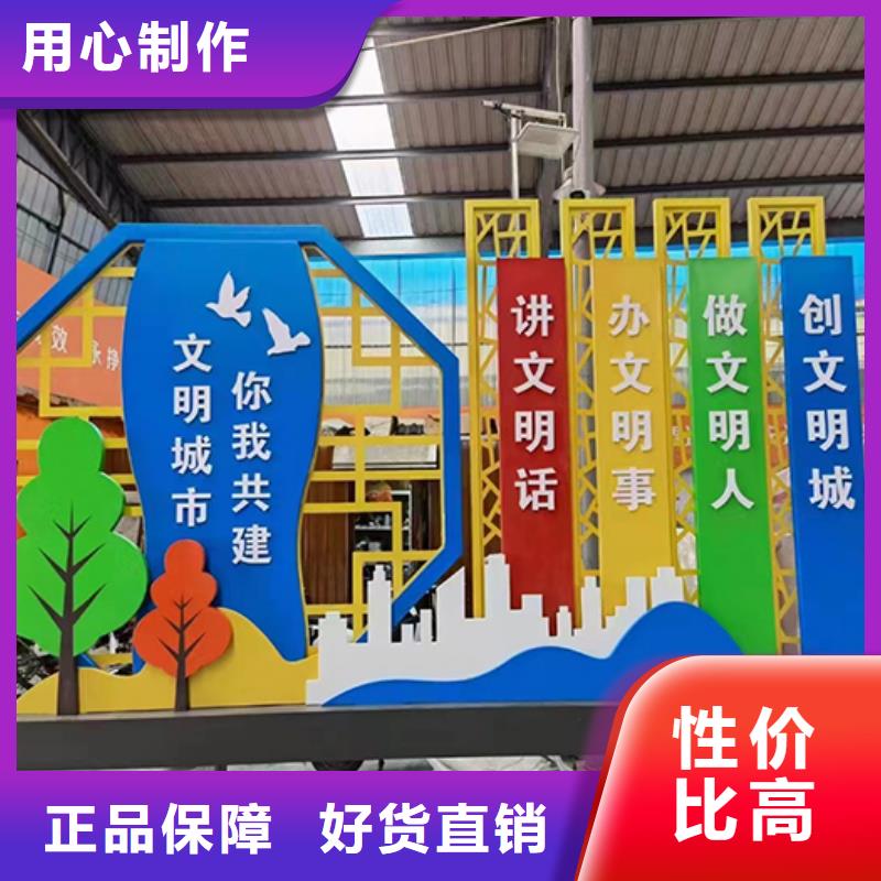 【景观小品】户外宣传栏大量现货同德户外灯箱