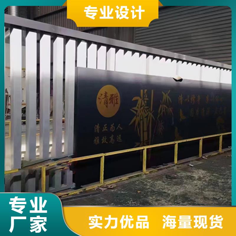 景观小品,【校园宣传栏】厂家同城公司